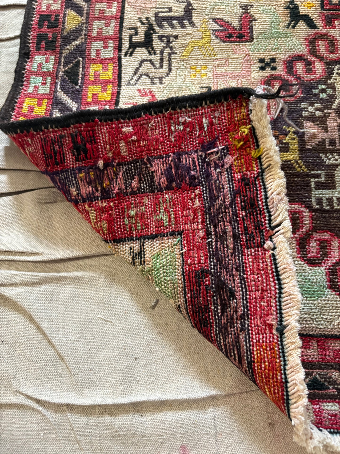 Small Soumak Area Rug | 3’2” x 2’3”