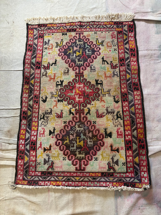 Small Soumak Area Rug | 3’2” x 2’3”