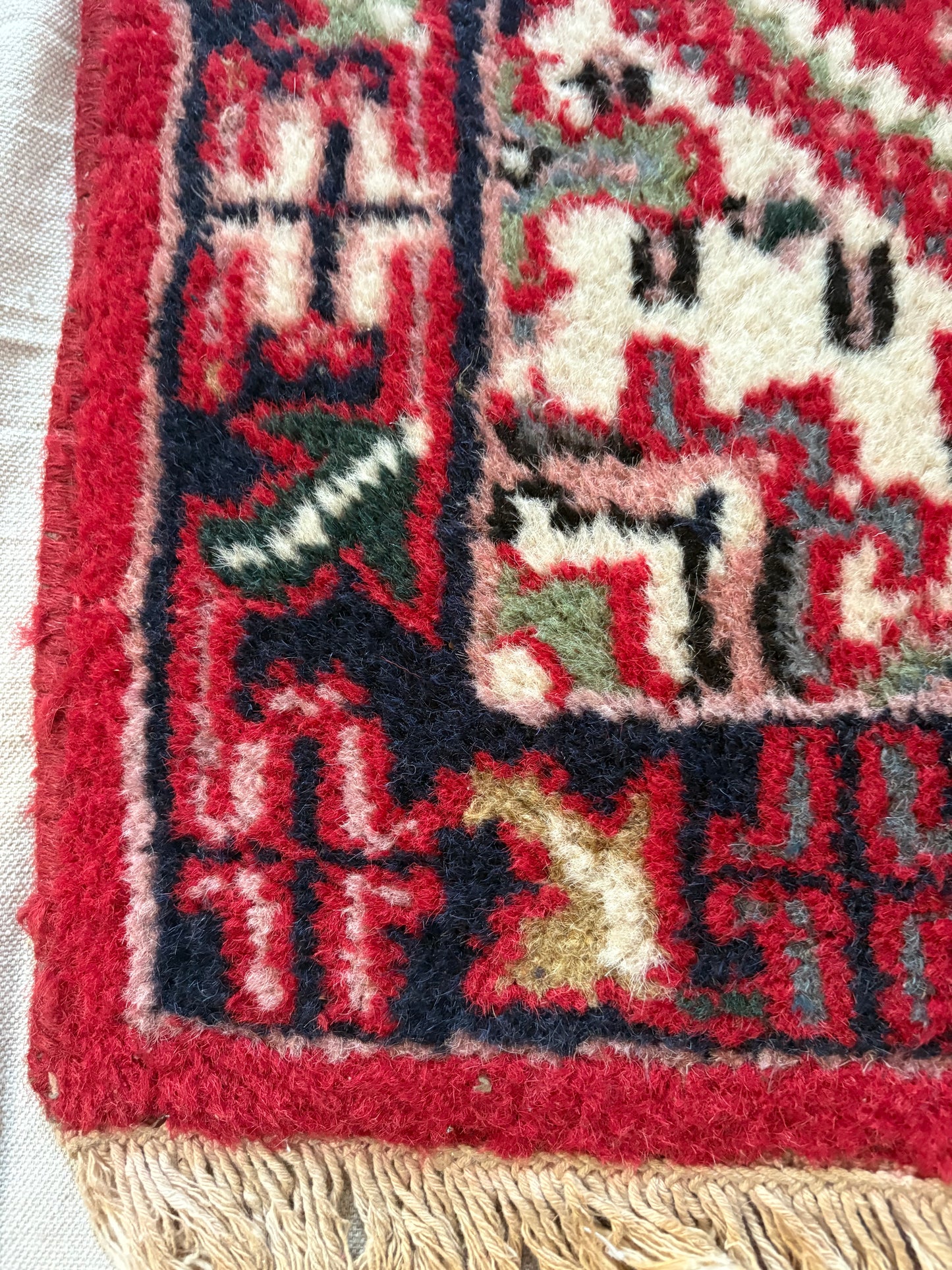 Small Heriz Area Rug | 3’ x 1’11”