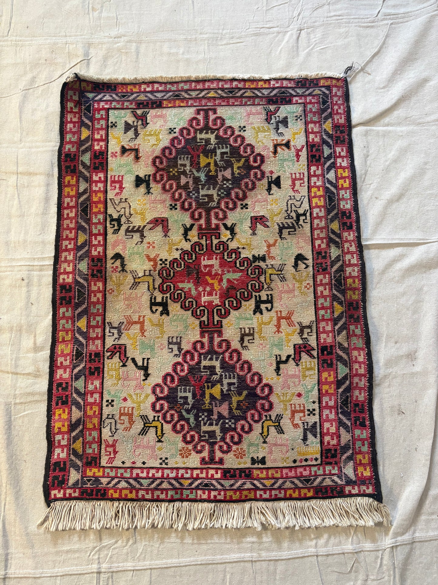 Small Soumak Area Rug | 3’2” x 2’3”