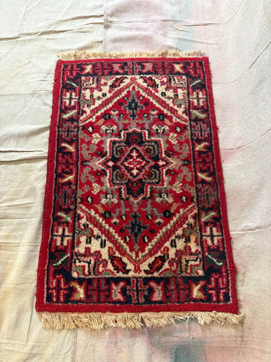 Small Heriz Area Rug | 3’ x 1’11”