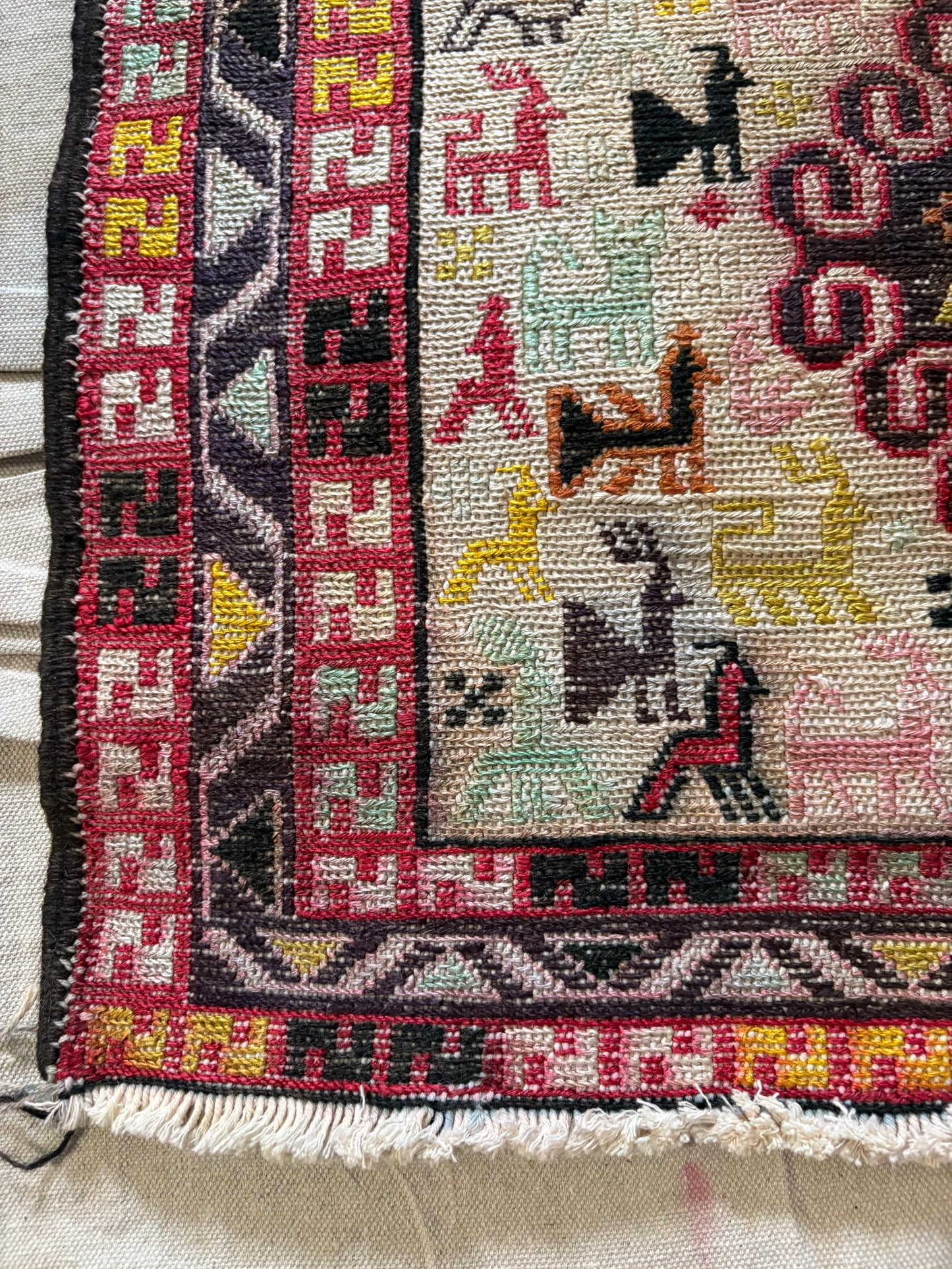 Small Soumak Area Rug | 3’2” x 2’3”