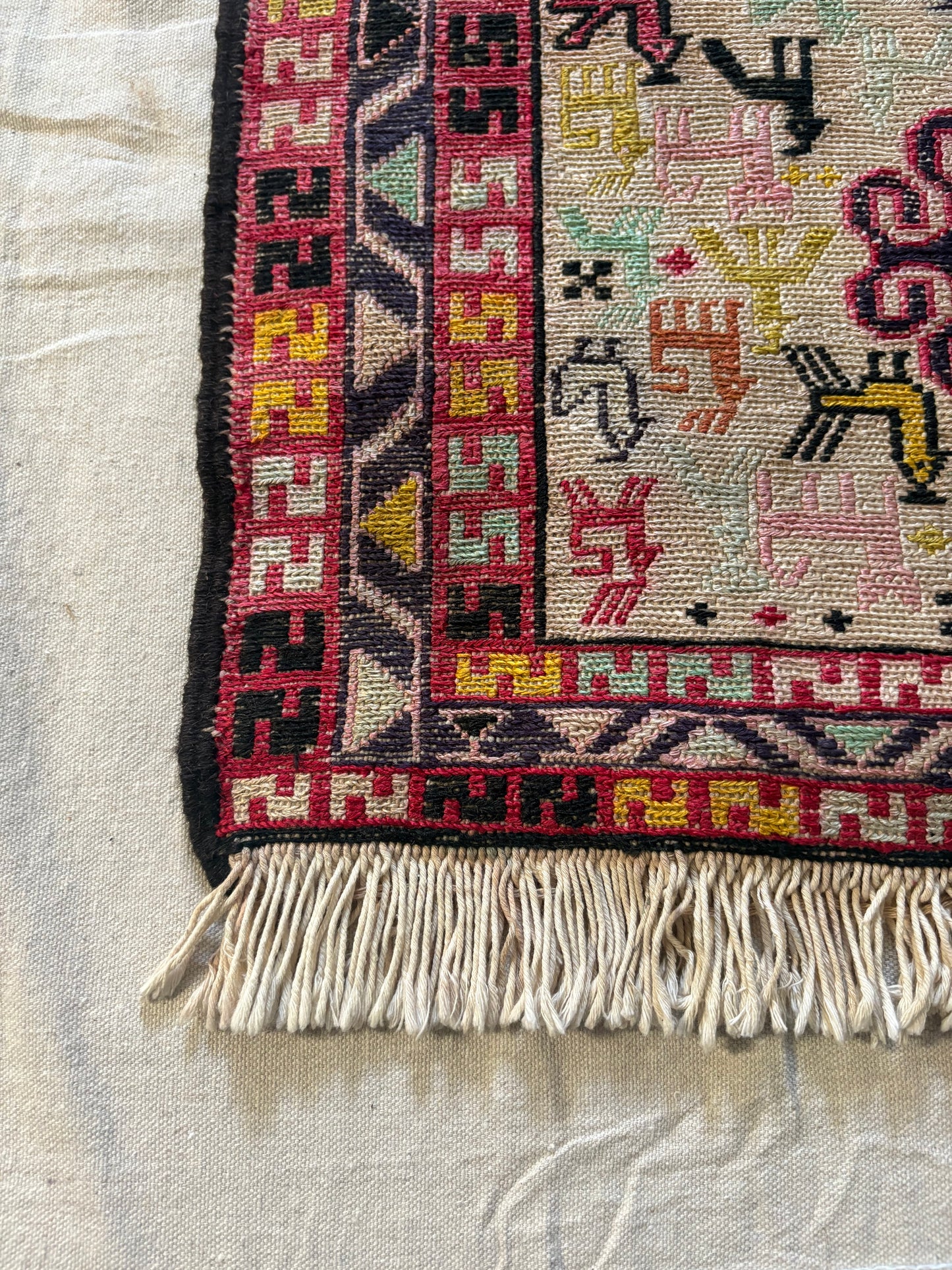 Small Soumak Area Rug | 3’2” x 2’3”