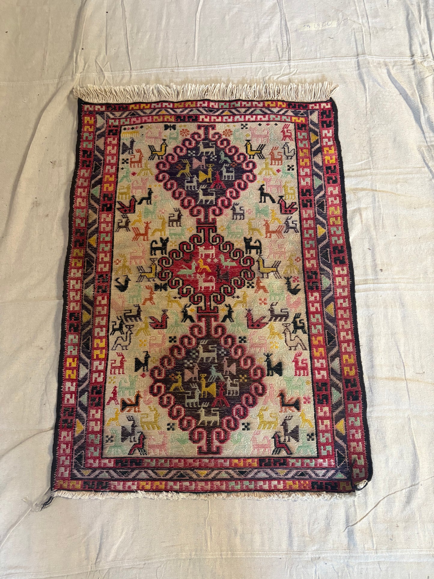 Small Soumak Area Rug | 3’2” x 2’3”