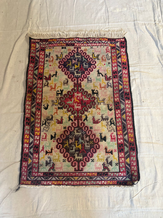Small Soumak Area Rug | 3’2” x 2’3”